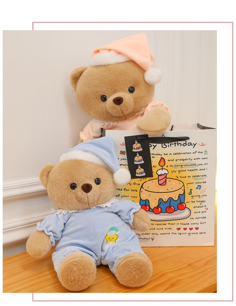 可爱睡衣小熊毛绒玩具公仔批发跨境新款动物抱枕玩偶儿童安抚娃娃详情23