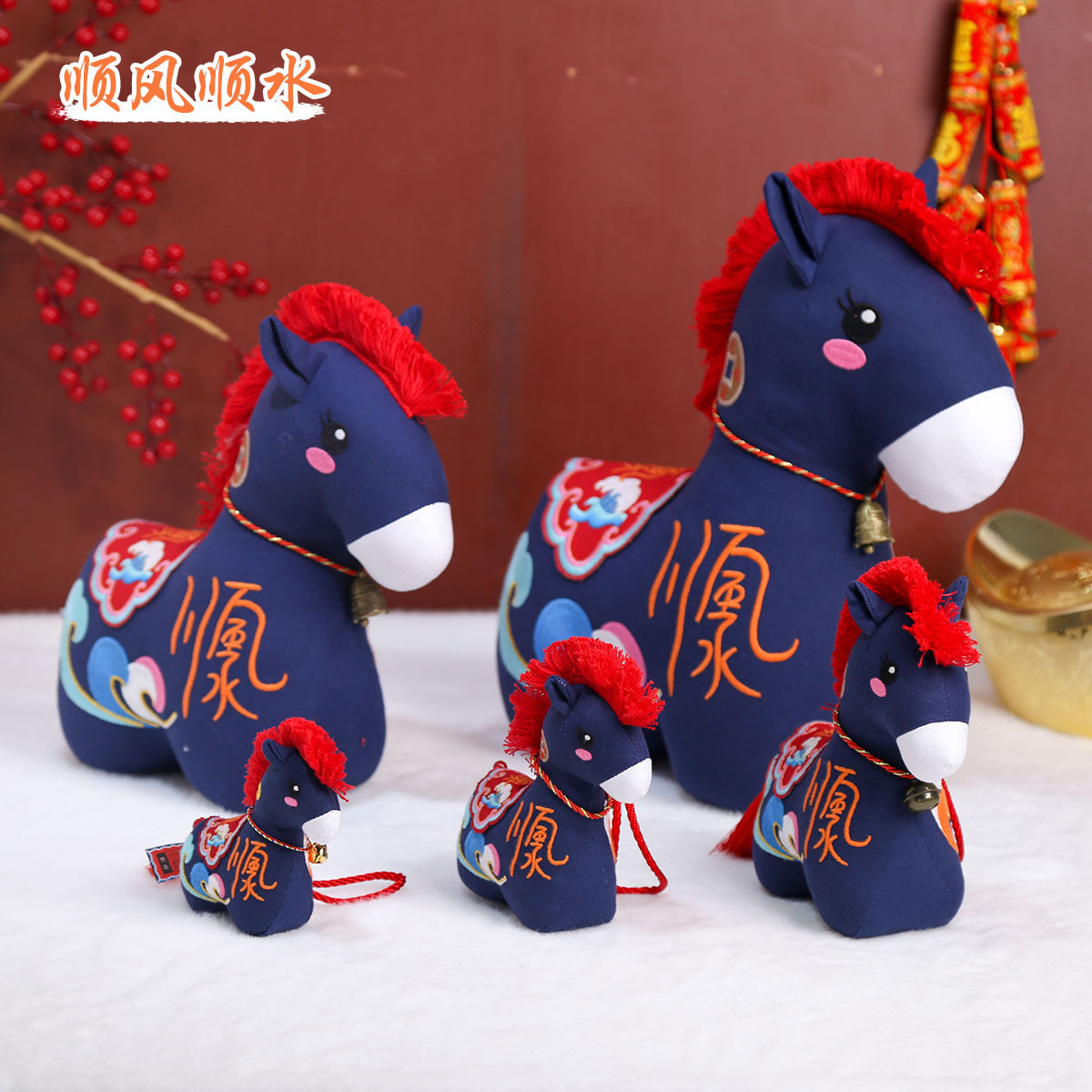 2026 Year of the Horse mascot figurine company Annual meeting souvenir, New Year zodiac doll gift, Chinese-style doll pendant pic 9
