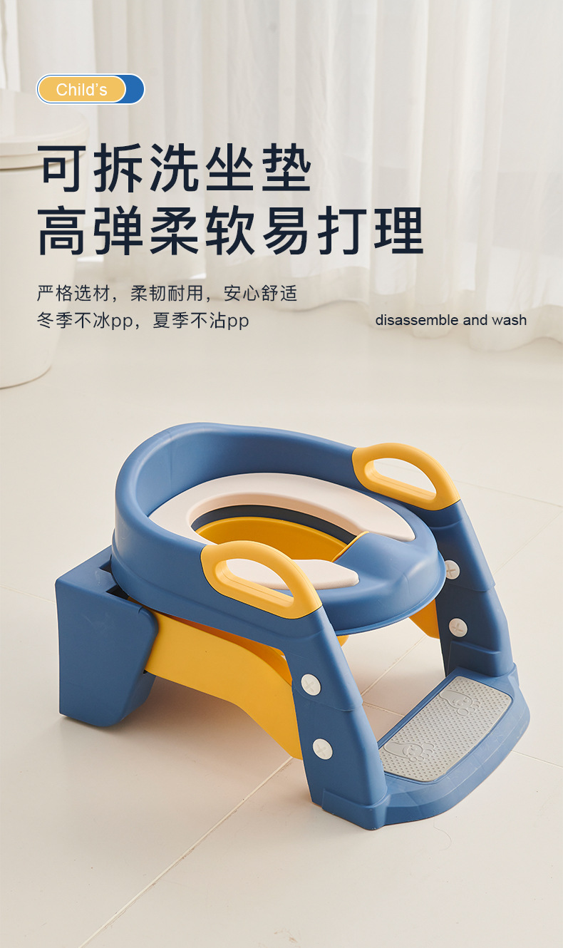防滑儿童马桶圈用品加宽抗压辅助马桶梯婴幼儿宝宝阶梯折叠坐便器详情12