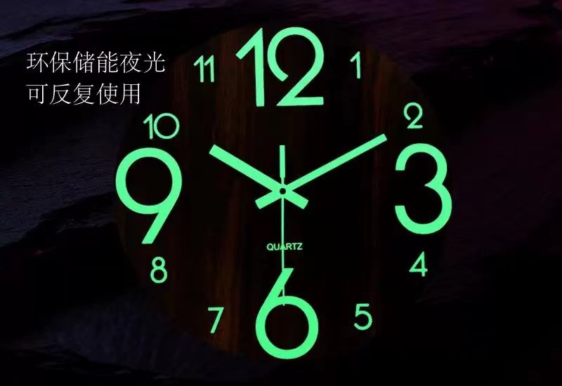 MDF夜光静音挂钟创意卧室客厅简约发光石英钟纤板木质时钟表批发详情15