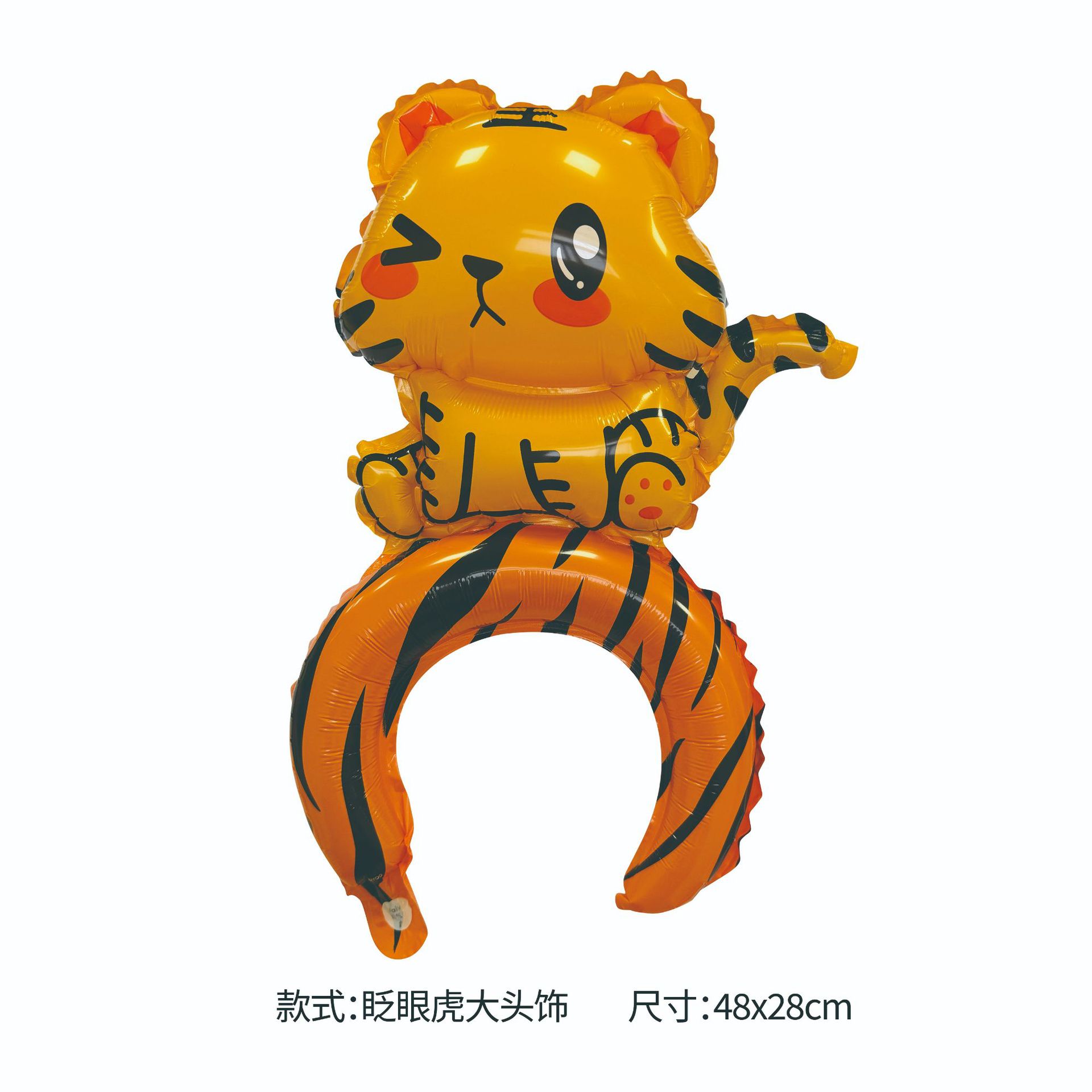 大号动物发箍头饰气球新款原创设计师款铝膜气球地推引流扫码礼品详情11