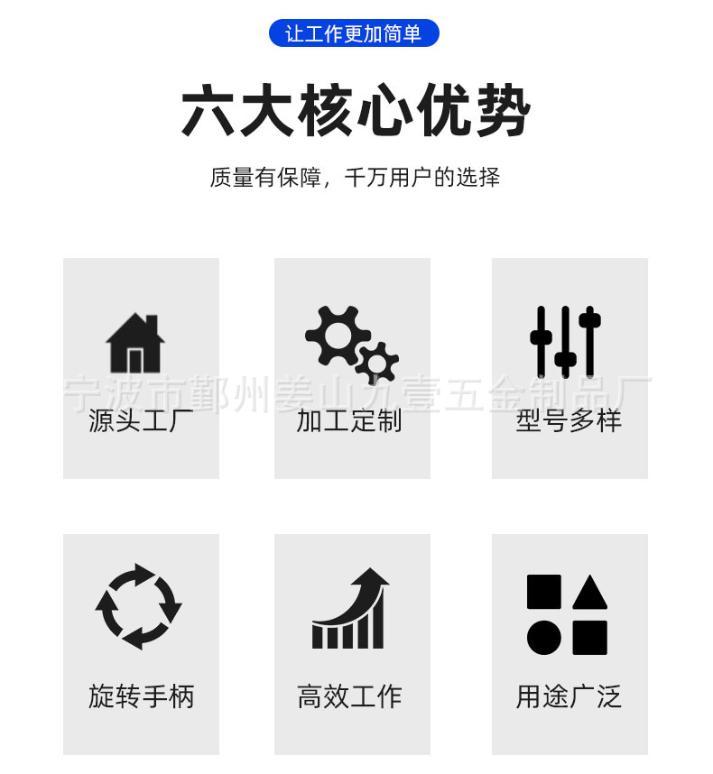 一字十字迷你螺丝刀套装钟表螺丝批家用万能拆机手机起子维修工具详情4