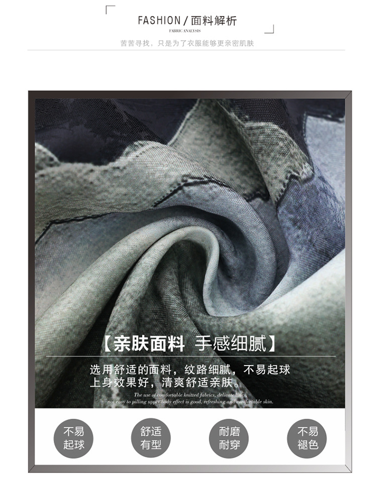 中老年人夏装女衬衫奶奶真丝衬衣老人衣服妈妈桑蚕丝休闲T恤上衣详情8
