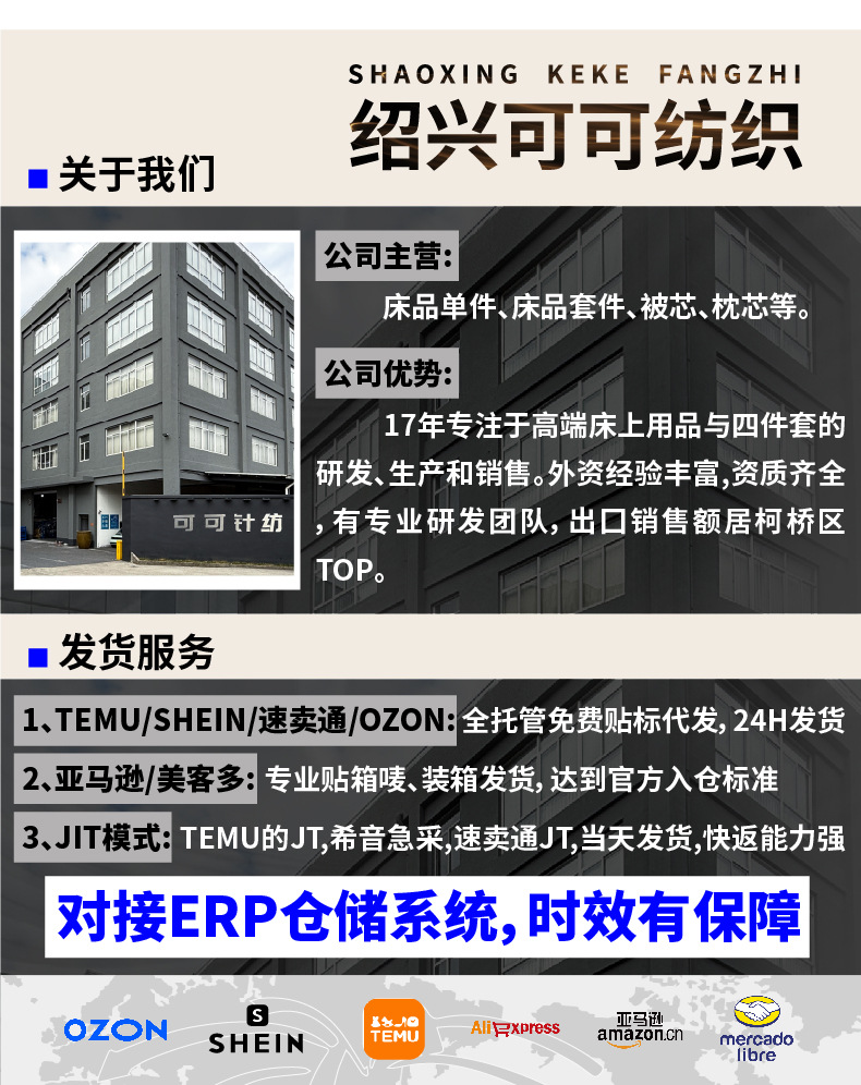 棉絮棉被超市批发加厚褥子学生宿舍春秋被子被芯夏凉被垫被厂家批详情1