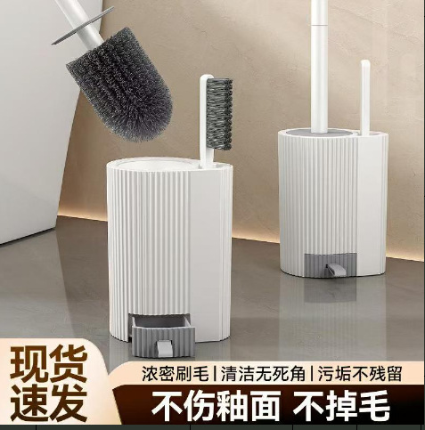 Long-handled toilet brush with no blind spots, free shipping for home bathroom, wall-mounted soft bristle brush, toilet cleaning brush magic tool pic 2