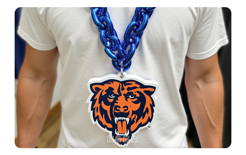 厂家EVA泡沫大项链球迷粉丝吊坠服饰球队啦啦队吊牌NFL跨境详情3