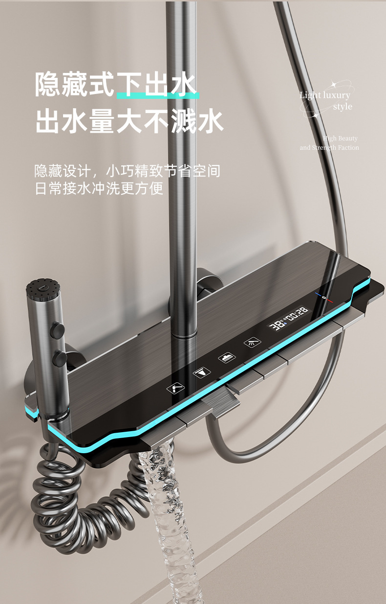 Best-selling showerhead set, shower gun, grey piano key, ambient light, hotel bathroom, home constant temperature digital display pressurized rain shower pic 11