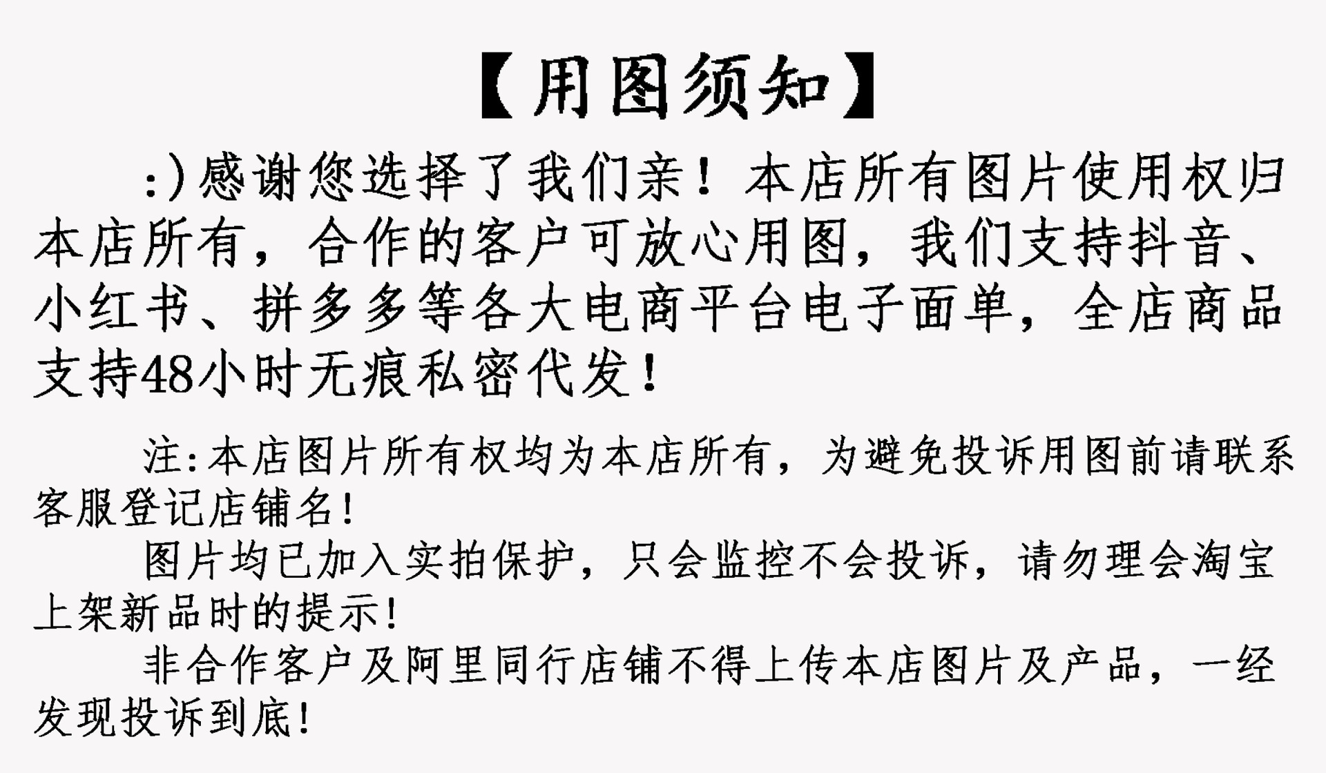【吉祥如意】鹅卵石按摩垫雨花石脚底穴位足疗石头指压板养生家用详情1