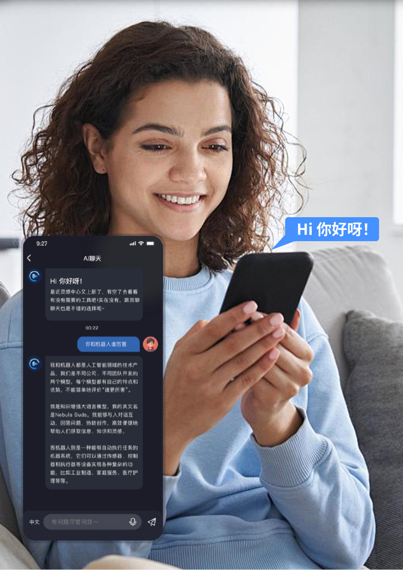 HY-1010跨境新款时尚百搭智能蓝牙翻译太阳镜旅游开车户外用耳机详情12