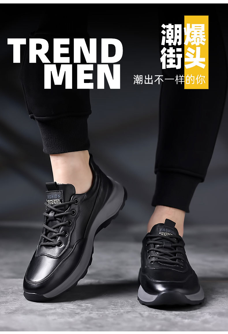 高端真皮春款运动皮鞋男爆款男鞋牛皮圆头潮流时尚休闲男士单鞋子详情6