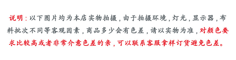 简约现代全遮光彩虹麻涂层窗帘外贸客厅阳台卧室酒店工程飘窗详情1