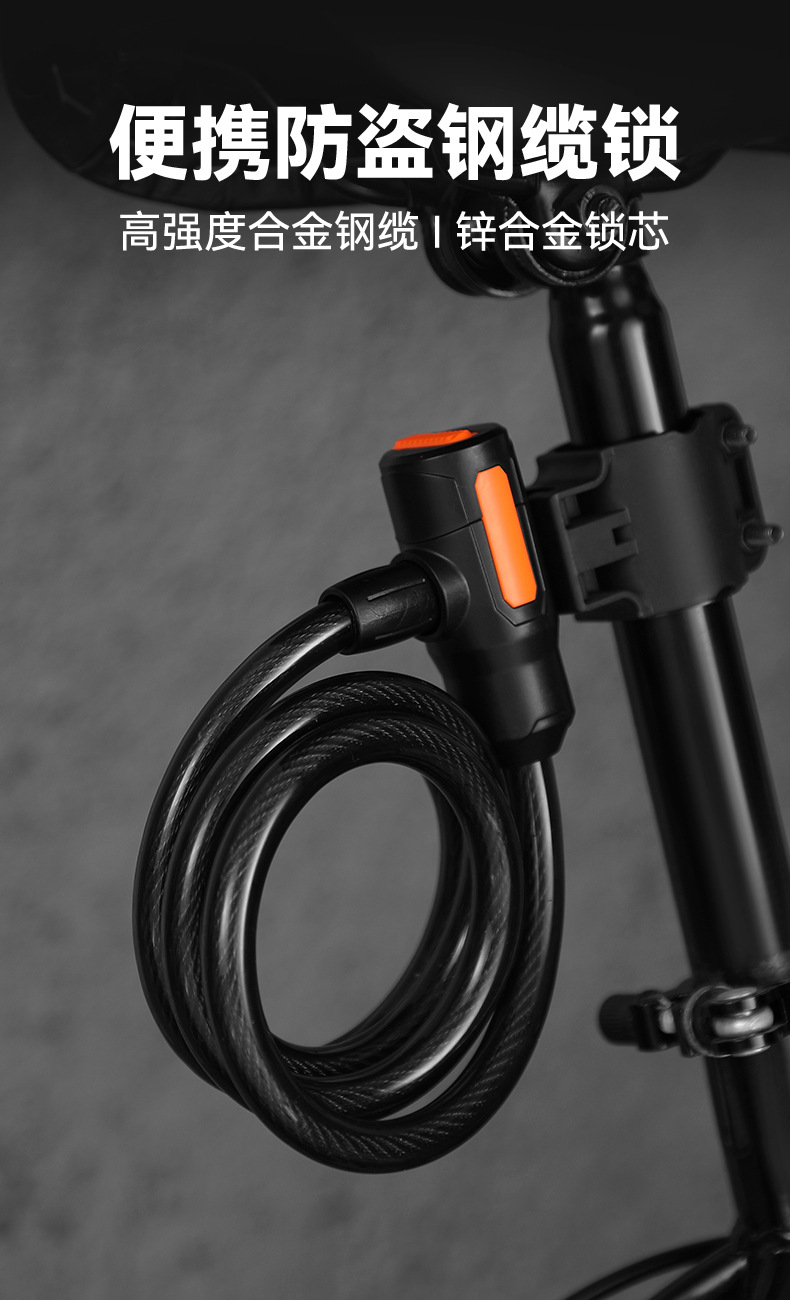 New bicycle lock, mountain road bike anti-theft thickened steel wire lock, electric bike steel cable key lock, cycling equipment pic 2
