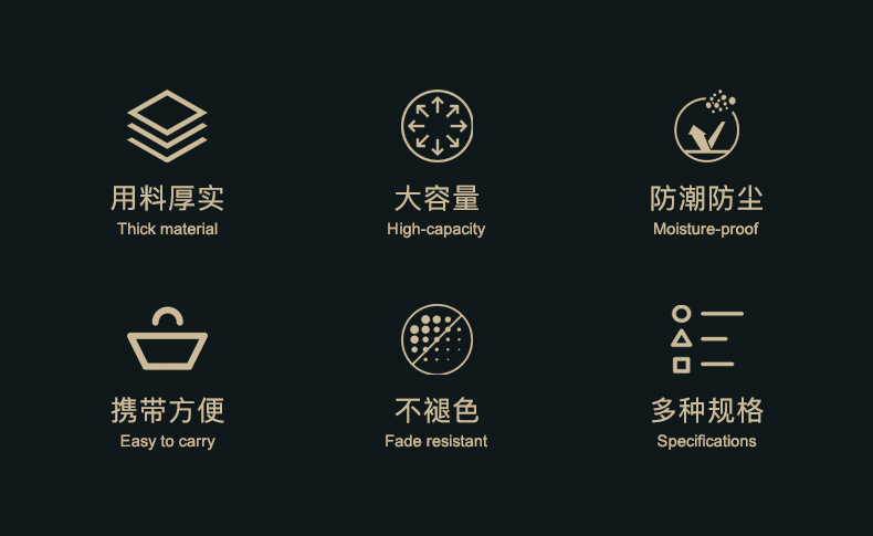 户外露营收纳箱塑料整理箱带盖汽车车载后备储物箱子加厚批发详情2