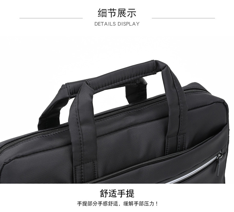 手提笔记本电脑包商务休闲单肩包简约潮搭斜挎时尚大容量横款男包详情27