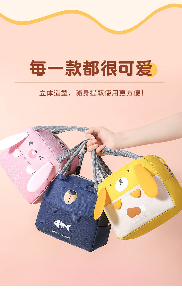 大容量饭盒袋卡通保温袋批发便当包学生带饭便当袋铝箔手提午餐包详情11