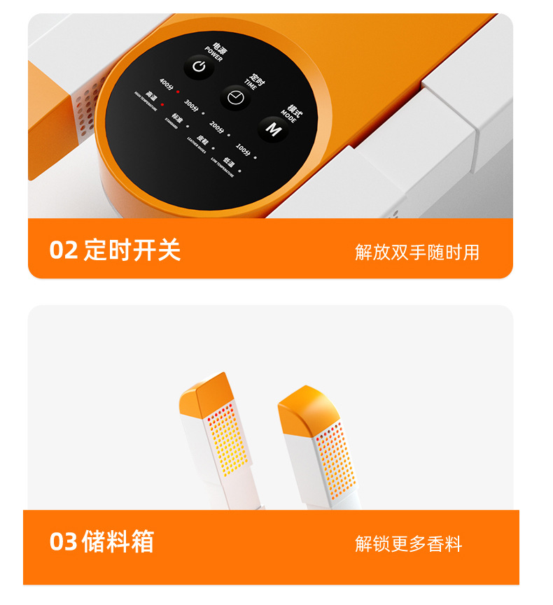 Cross-border foreign trade electric shoe dryer, shoe dryer, deodorizing and sterilizing, folding shoe dryer, household shoe dryer, shoe drying machine new model P52 pic 43