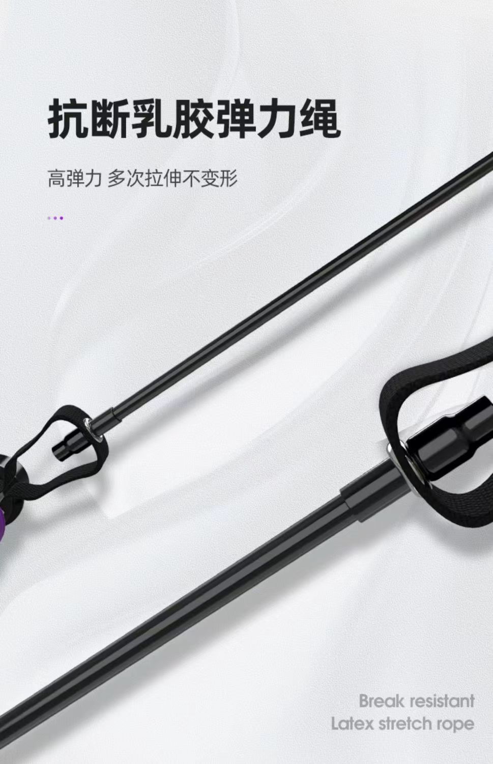 普拉提棒拉力器多功能健身棒瑜伽拉力杆弹力绳阻力棒练臀拉力绳详情17