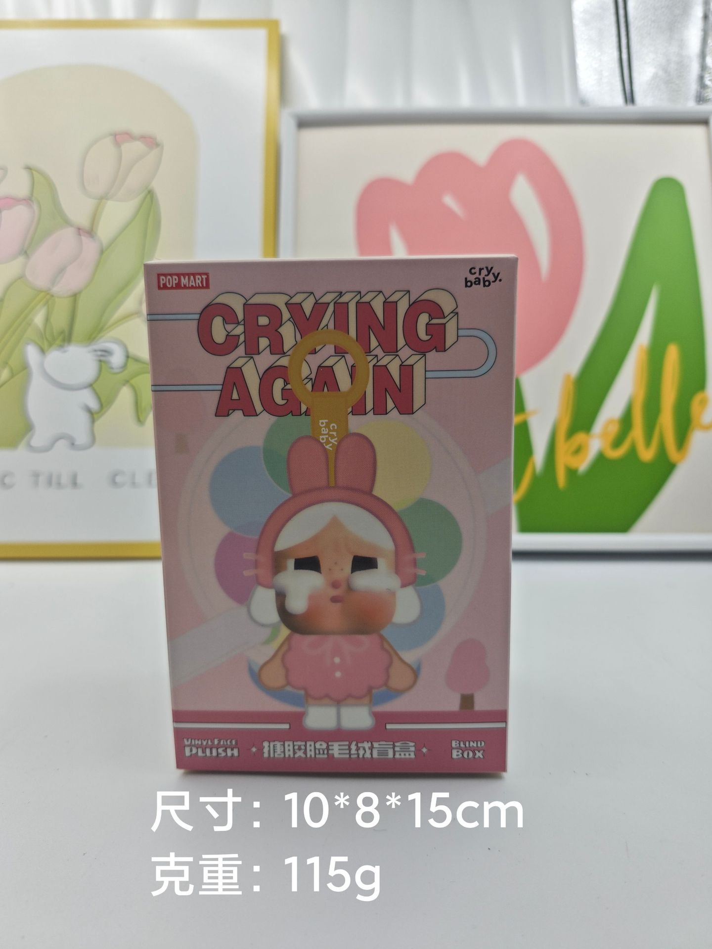 新款跨境东南亚哭娃眼泪隐藏款小白兔小熊经典款系列包包挂件网红详情18