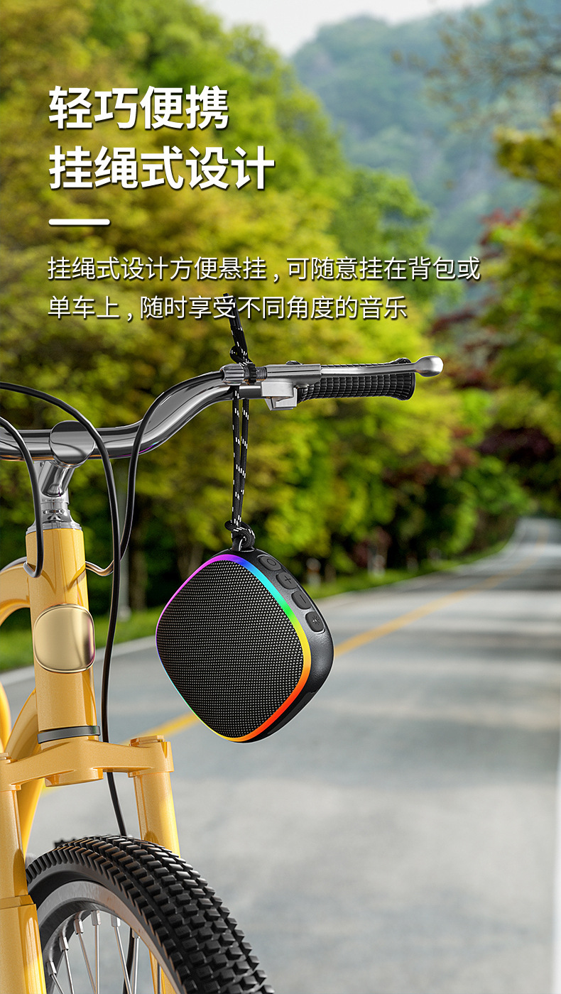 Magnetic Bluetooth speaker, portable fabric waterproof mini speaker, subwoofer, outdoor 2026 new model, wireless pic 18