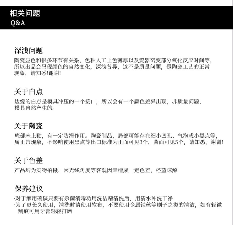 创意手绘釉下彩花朵陶瓷咖啡杯碟法式复古花瓣下午茶拿杯碟伴手礼详情2