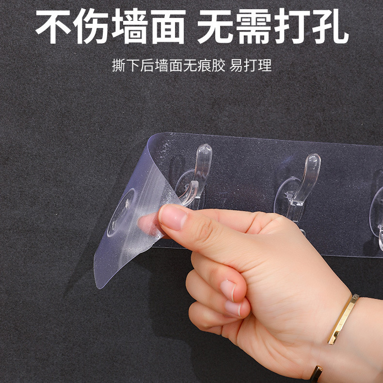 Transparent six-row hooks, no need for drilling, no trace, 5-row and 6-row adhesive hooks, wall-mounted door rear row hooks pic 6