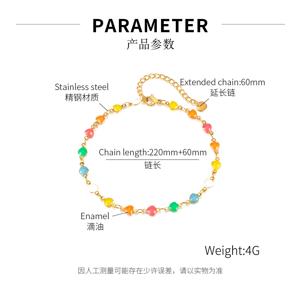 源头工厂韩国轻奢小众设计感彩色滴油脚饰爱心多巴胺不锈钢脚链女详情1