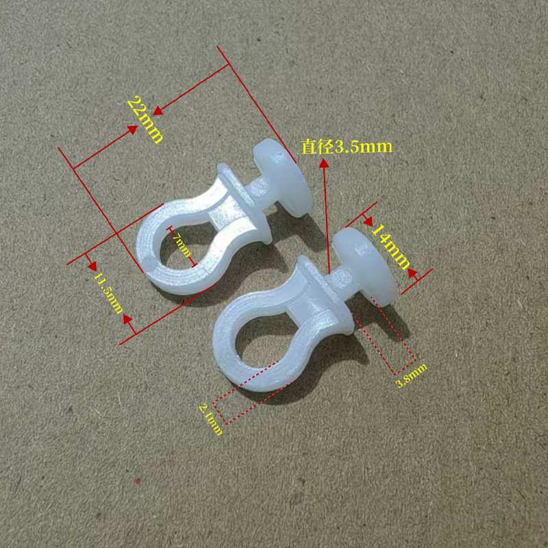 White plastic S-shaped hook sliding track S-shaped hook loose parts, kitchen storage plastic S-shaped door rear small hook S-shaped hook pic 2