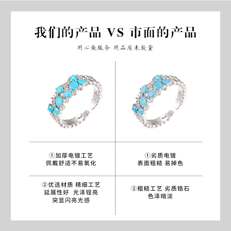 Light luxury high-end color gemstone open ring, slightly inlaid with zirconium blue pine emerald champagne adjustable ring in copper alloy pic 18