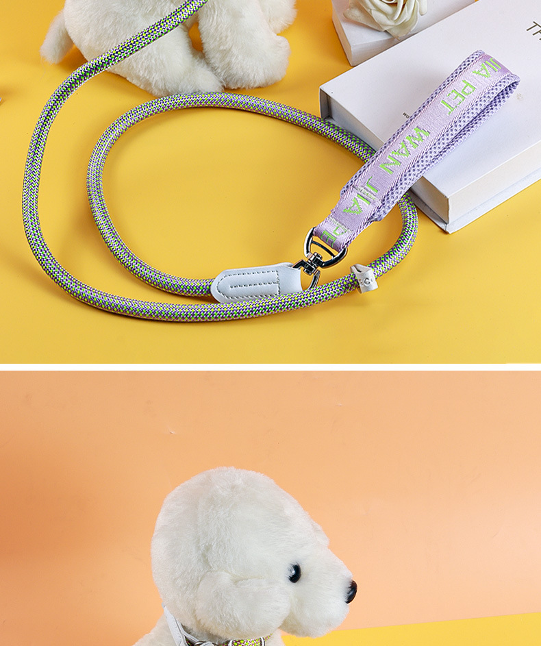 Dog leash p rope, dog walking p chain, large, medium and small dog explosion-proof training dog leash, pet dog leash pic 16
