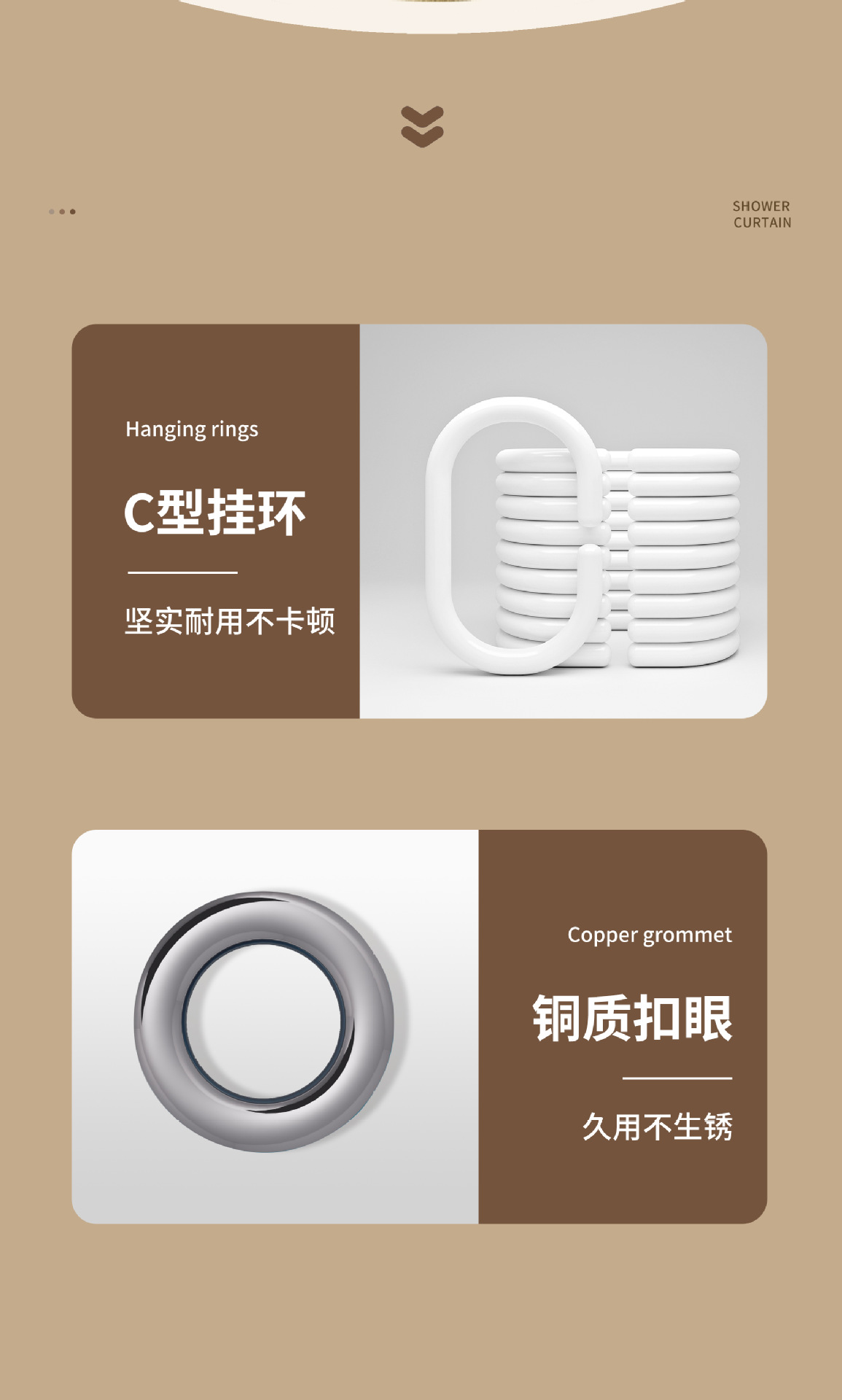 高档厚款卫生间浴帘布双面防水加厚窗帘隔断帘纯色免打孔防霉浴帘详情12