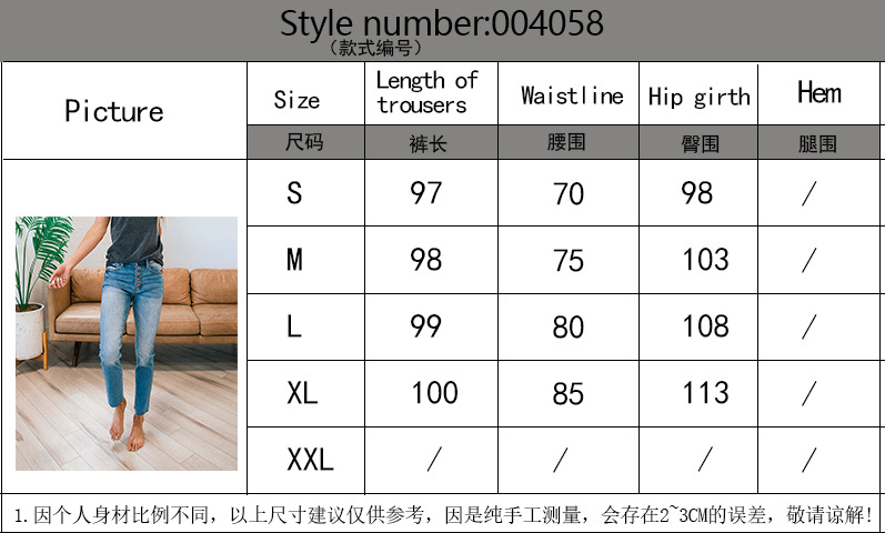 New summer style, simple and elegant washed mid-waisted straight-leg jeans for Amazon Europe and America 2023 cross-border pic 2