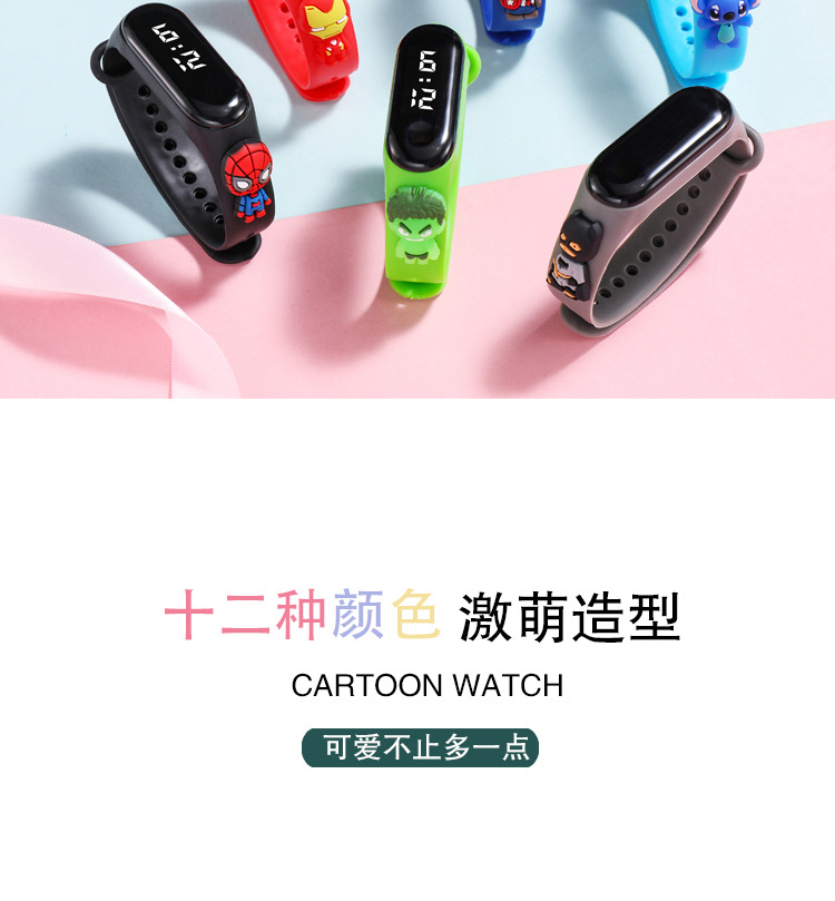 【M3】现货卡通公仔儿童手表创意个性运动触控电子LED 防水手环表详情13