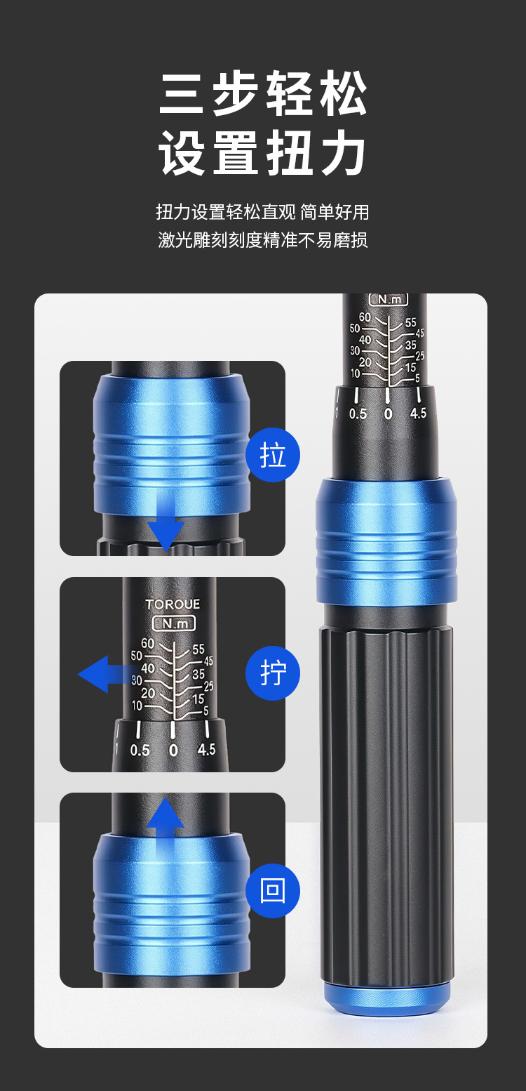 Industrial-grade preset torque wrench, high-precision torque wrench, 72-tooth ratchet adjustable spark plug repair tool pic 4