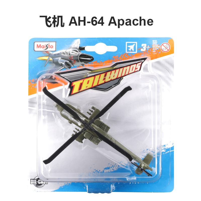 Maisto美驰图波音787-8 777 SR-71 夜鹰枪手战斗机仿真合金飞机详情6