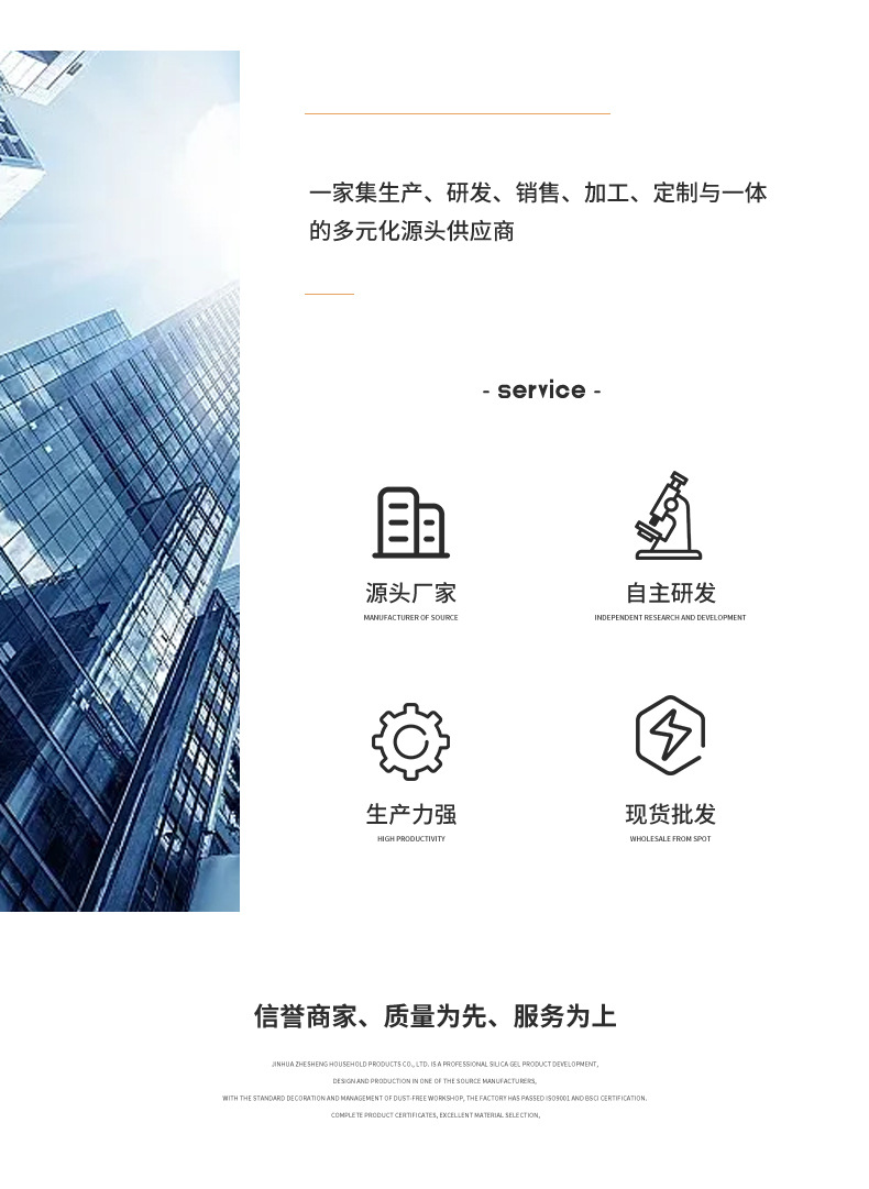 食品级硅胶幼儿奶嘴杯鸭嘴吸吸杯婴儿学饮杯防摔防漏双耳硅胶水杯详情20