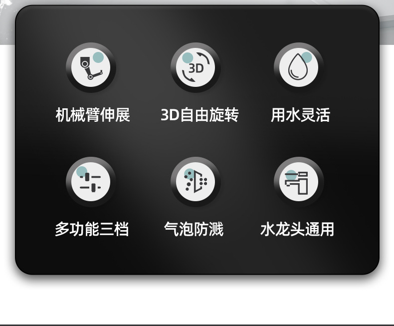 家用精铜厨房水龙头洗菜盆冷热洗手盆机械臂卫生间池洗脸面盆龙头详情3