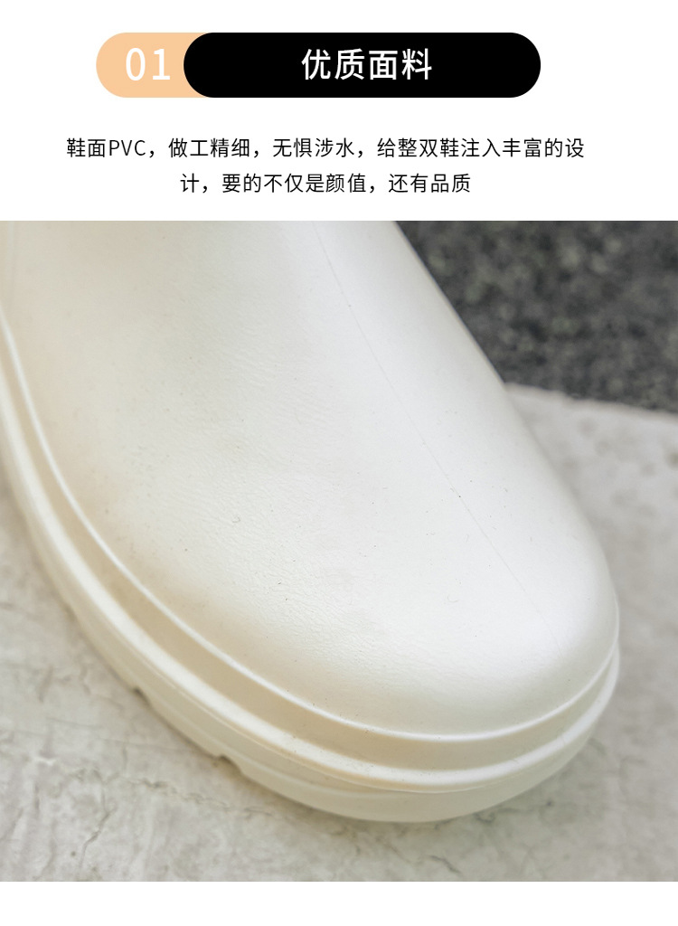 跨境时尚高筒雨鞋女固定棉保暖水靴户外露营百搭棉鞋防水洗车鞋女详情6