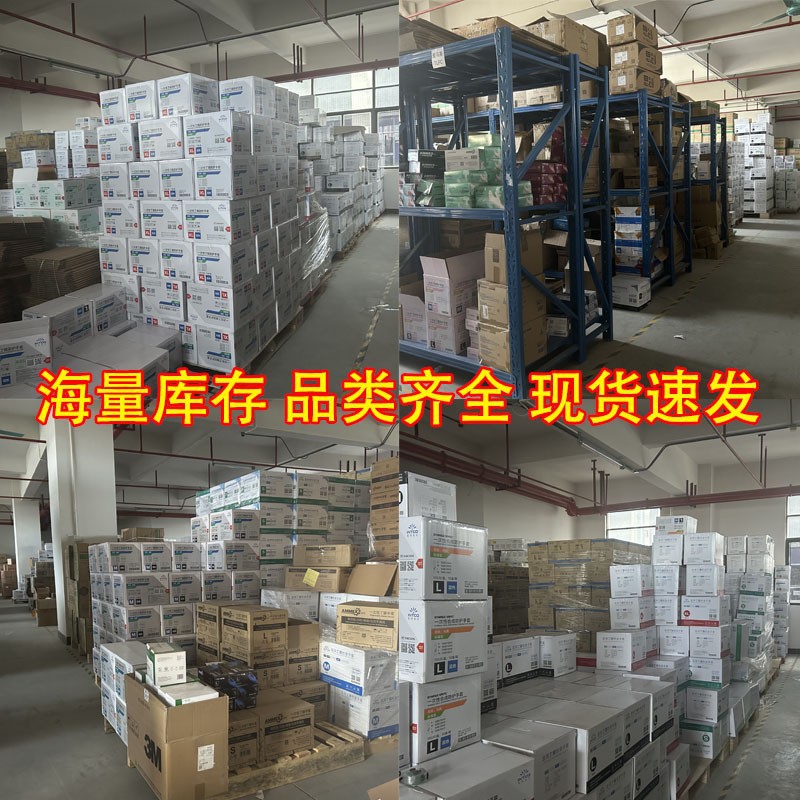 O1CN01o1mdIF1lKuNRl0haS_!!9593