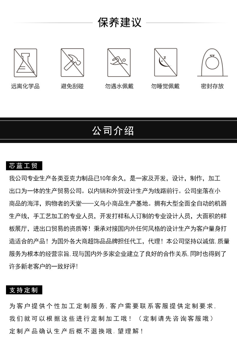 芯蓝欧美冬季几何型长款毛衣链一件代发项链韩国腊绳项链详情12