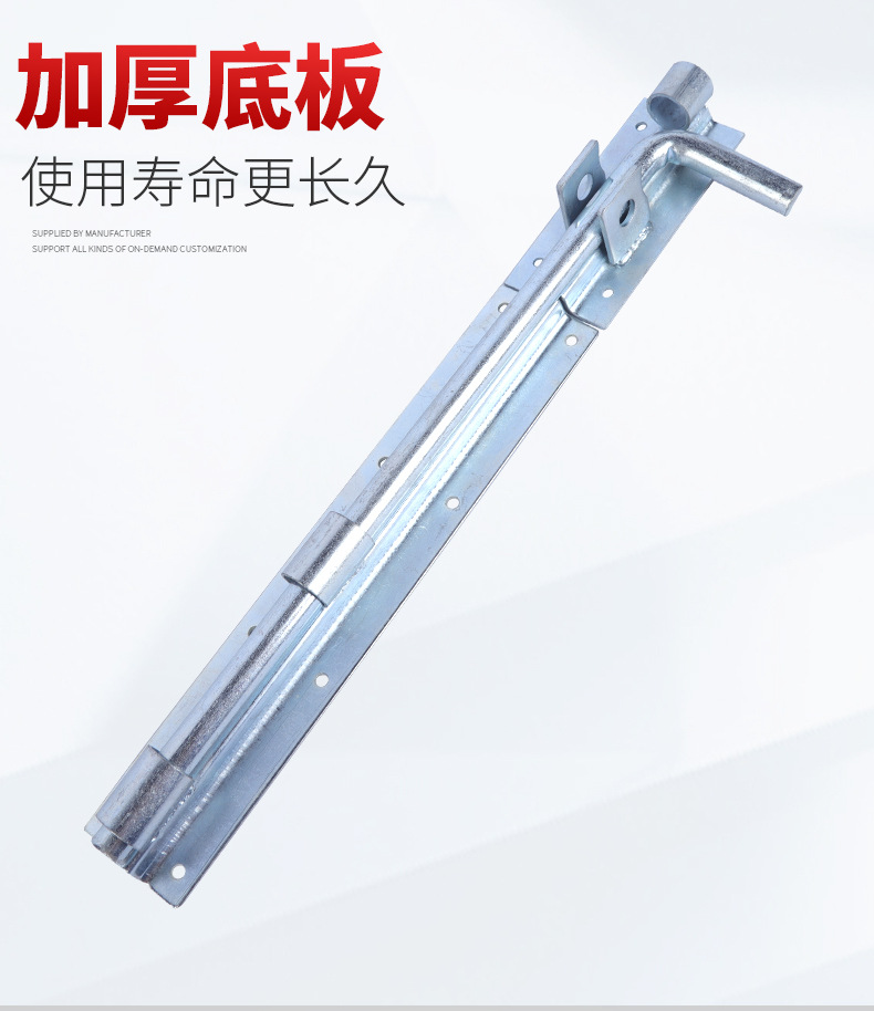 加粗加厚铁门地插销门栓地栓焊接落地插销排销横插销铁艺门栓插销详情4