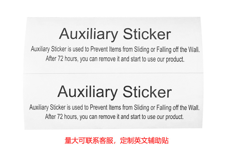 快干免钉胶401瞬干胶木胶101油性原胶气球点点胶详情8