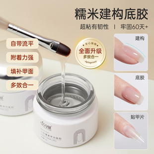 Desktop battery-powered nail art lotus lamp, non-blackening hand quick-drying induction baking lamp, nail adhesive plate, nail sticking drill light therapy lamp pic 9