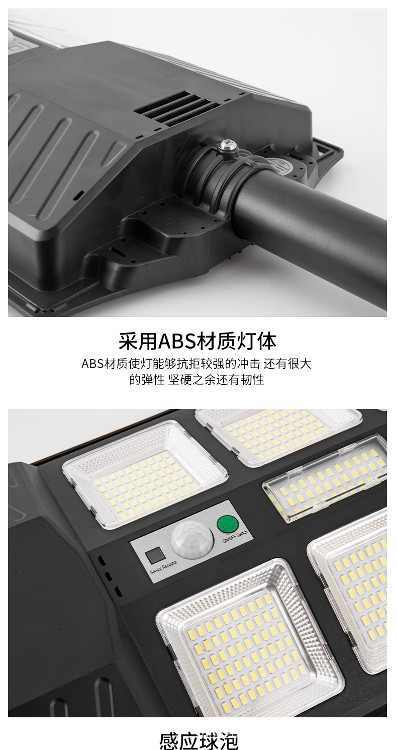 Ultra-bright high-power solar outdoor led street lamps for foreign trade export, three-sided screen 360° light-emitting integrated wall lamps pic 17