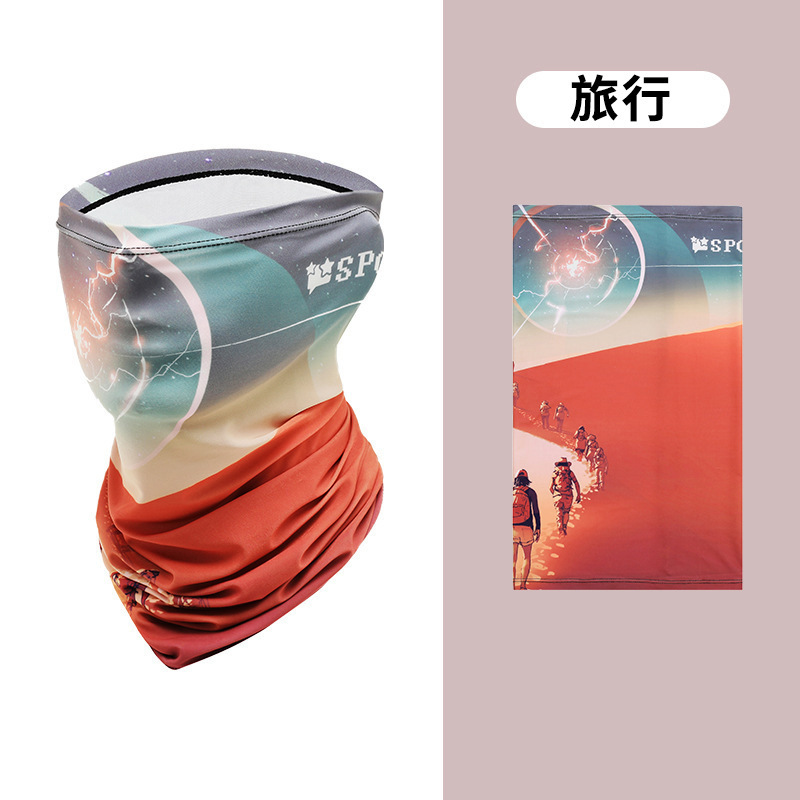 Sun-protective gloves, sleeves, ice sleeves, UV-resistant face towel sets, suitable for outdoor fishing, cycling, camping, elastic quick-drying for both men and women pic 26