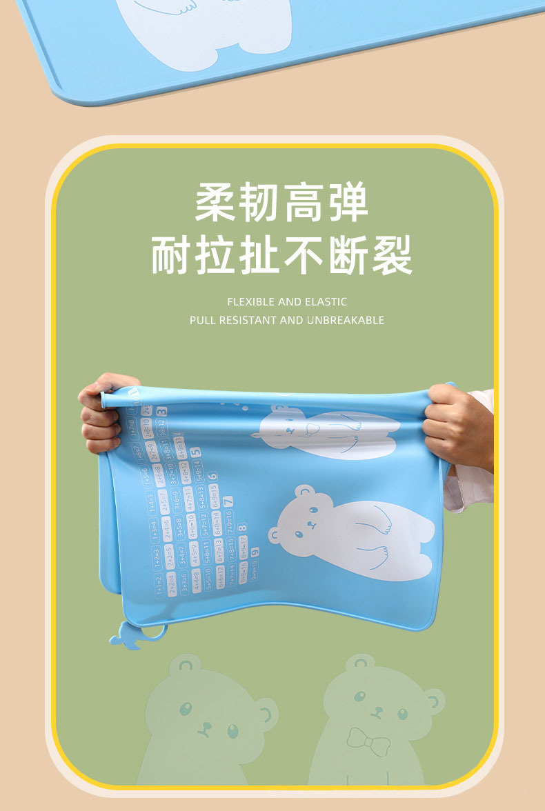 垫子防滑硅胶防水防油儿童餐垫可爱小熊卡通餐桌吃饭午餐隔热垫母婴用品母婴详情6