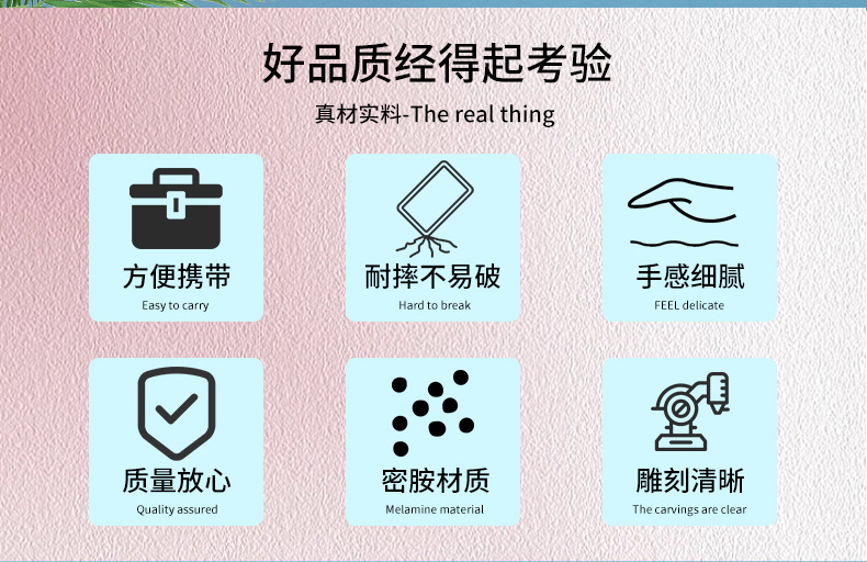 迷你小麻将企业定 制户外便携旅行中号家用手搓网红凑十小型麻将详情2