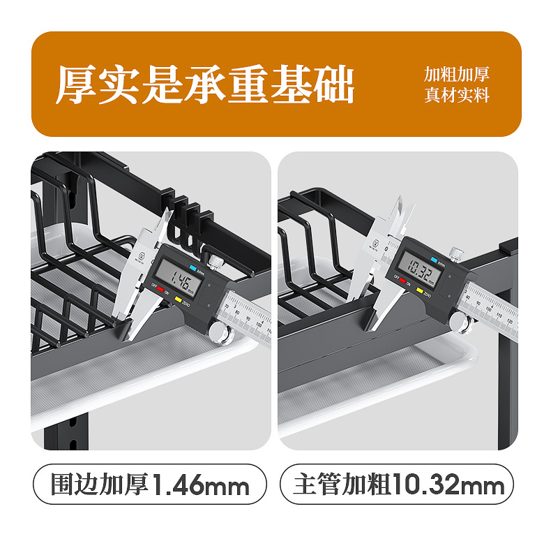 家用大号双层一体厨房置物架碗盘架筷子收纳架厨房沥水碗架收纳盒详情12
