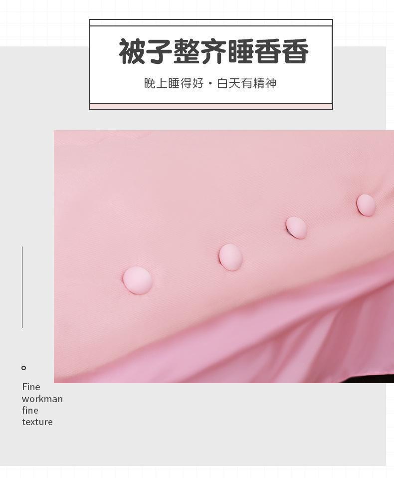 新款蘑菇头被子固定器双按压床单固定器被套防跑固定扣厂家家用详情5