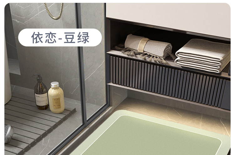 硅藻泥浴室速干地垫卫生间洗手间门口吸水防滑脚垫子厕所防摔地毯详情27