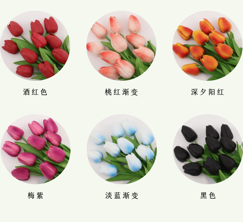 跨境亚马逊仿真花湿感郁金香花束家居PU假花摆件婚庆婚礼装饰布置详情9
